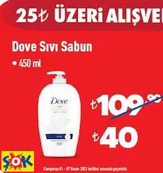 DOVE SIVI SABUN • 450 ML